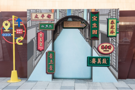 南越王博物院丨老城市新活力开展1833.png