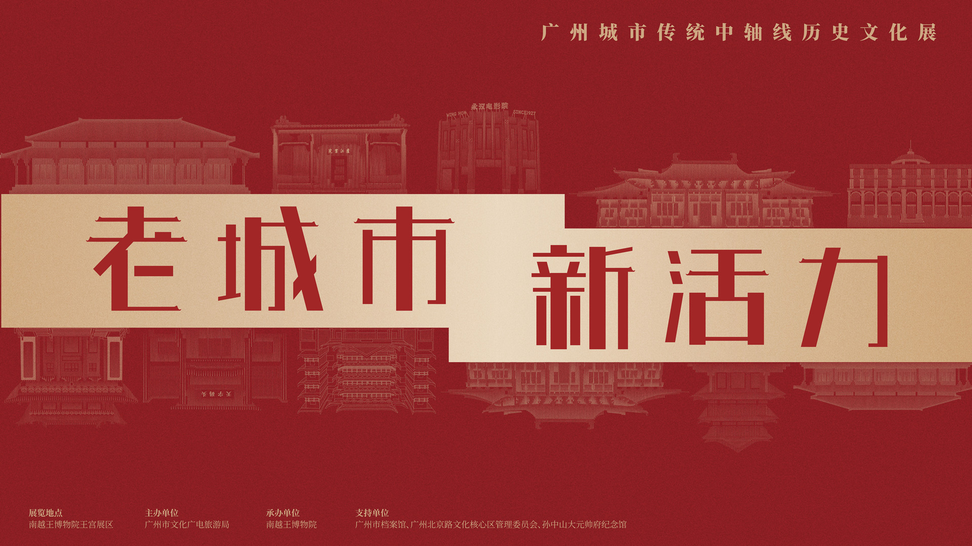 微信图片_20221228110101_副本.jpg