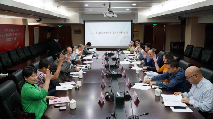 微信图片_20230423094122.png