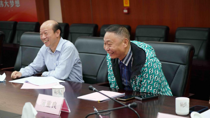 微信图片_20230423094128.png