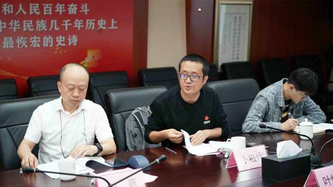 微信图片_20230423094136.png