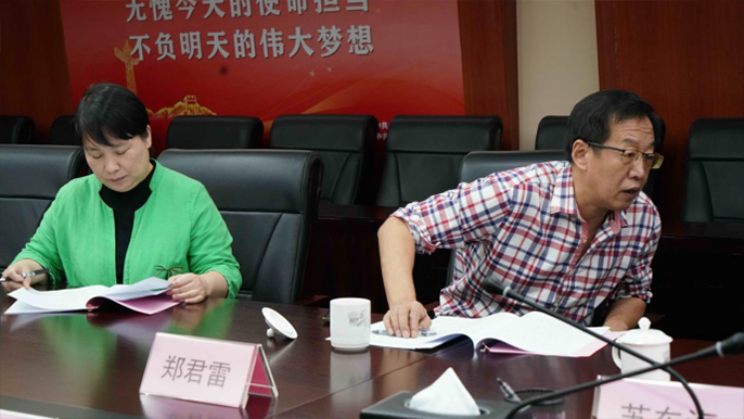 微信图片_20230423094138.png