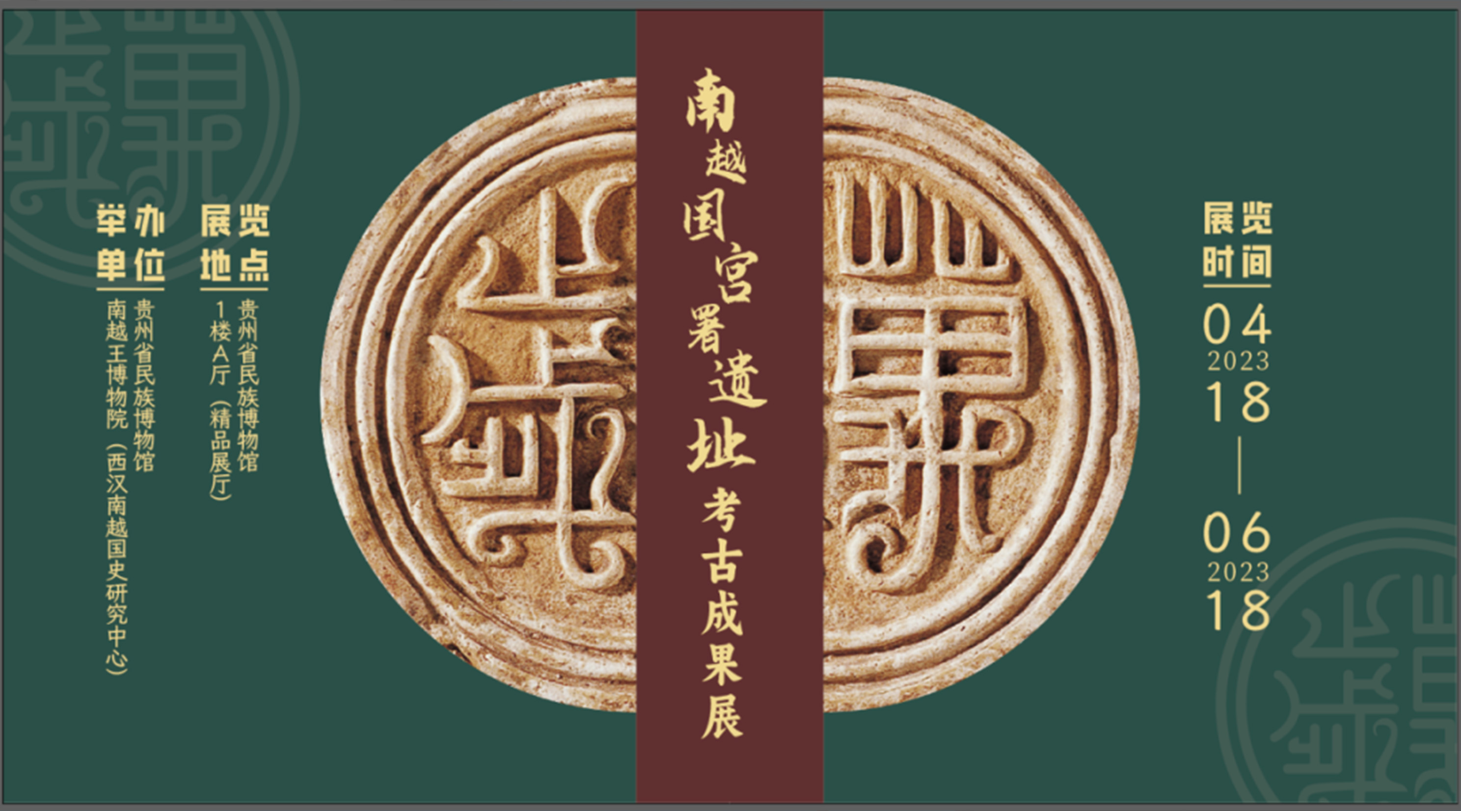 微信图片_20230423095027.jpg