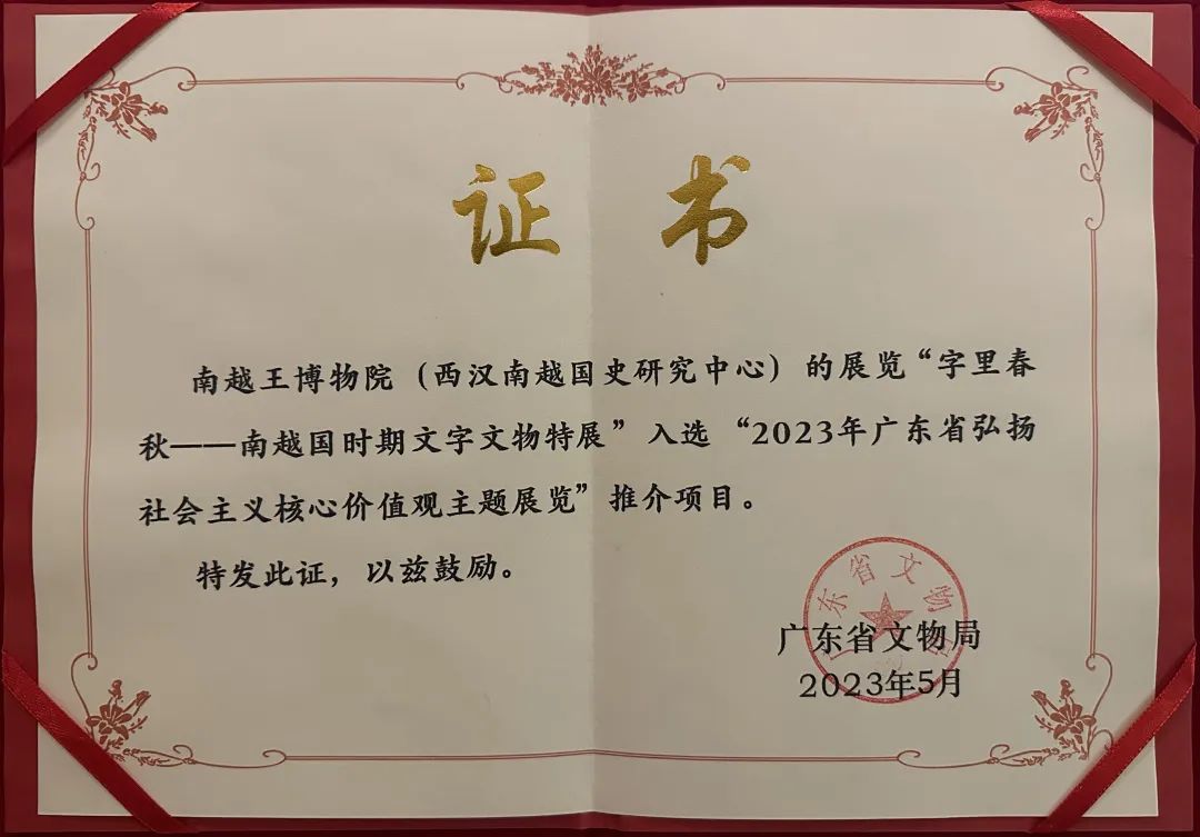 微信图片_20230518153324.jpg