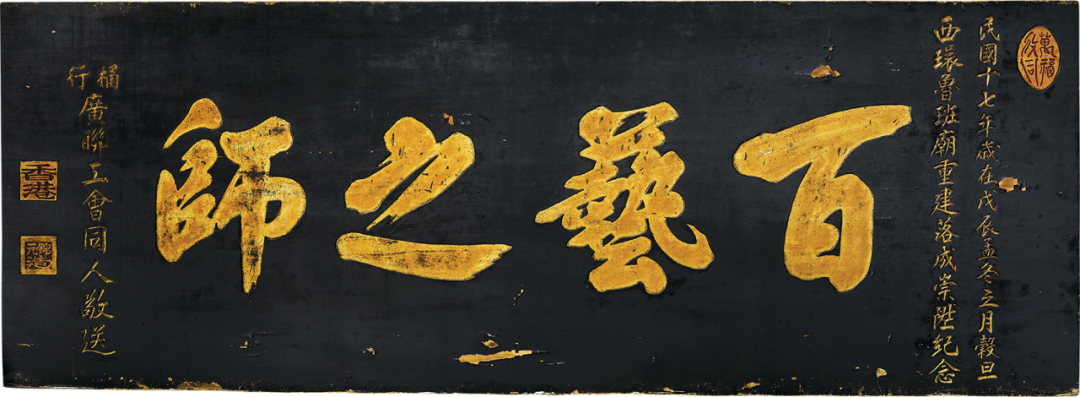 640 (5).png