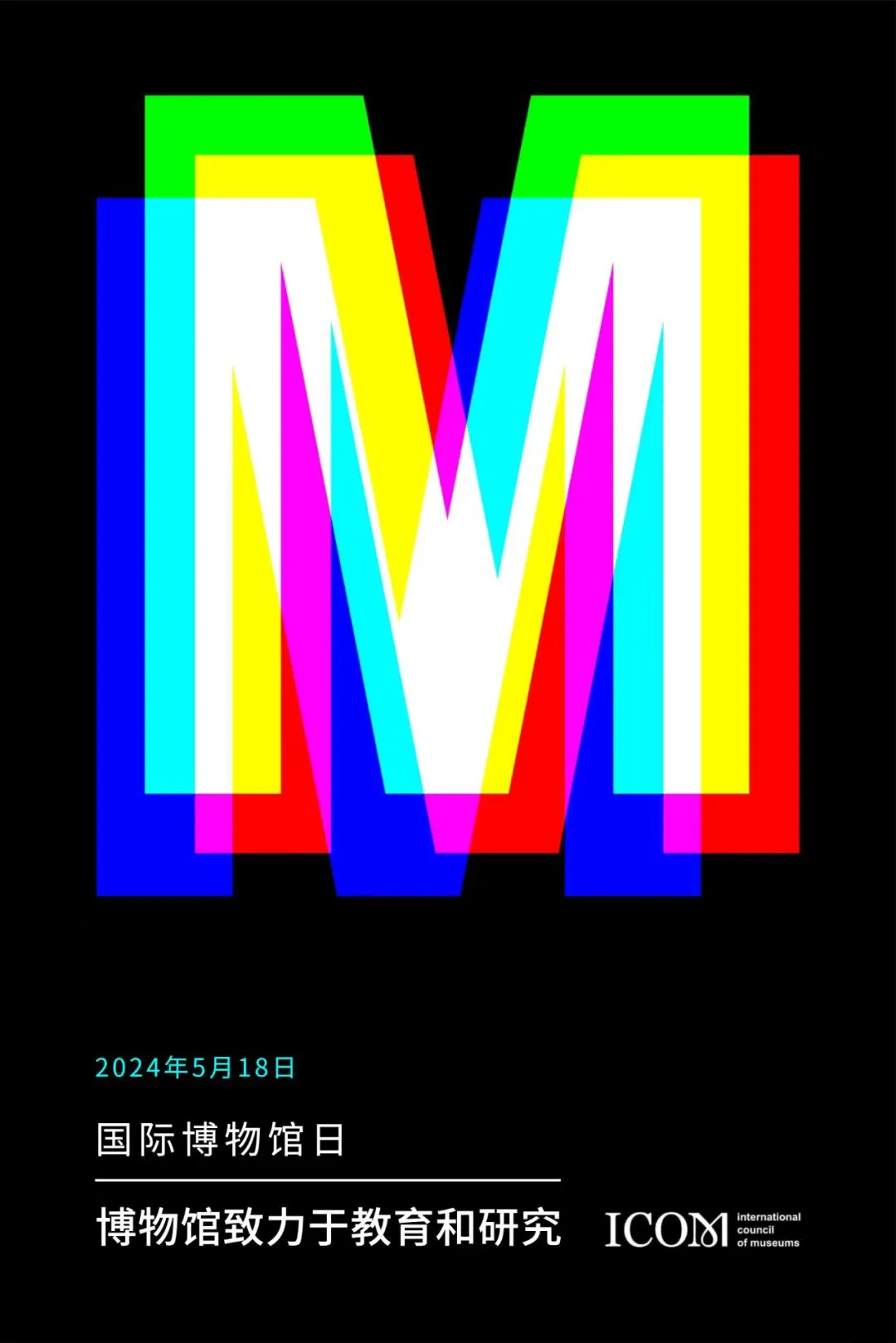 微信图片_20240516095412.png
