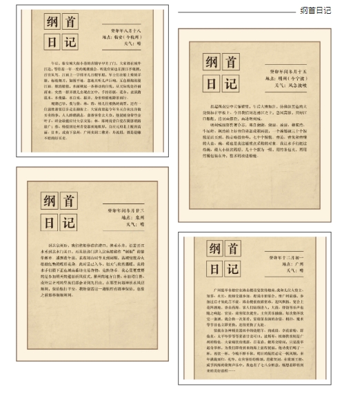 微信截图_20240518202508.png