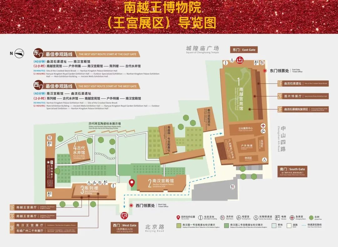 微信图片_20240623103235.png