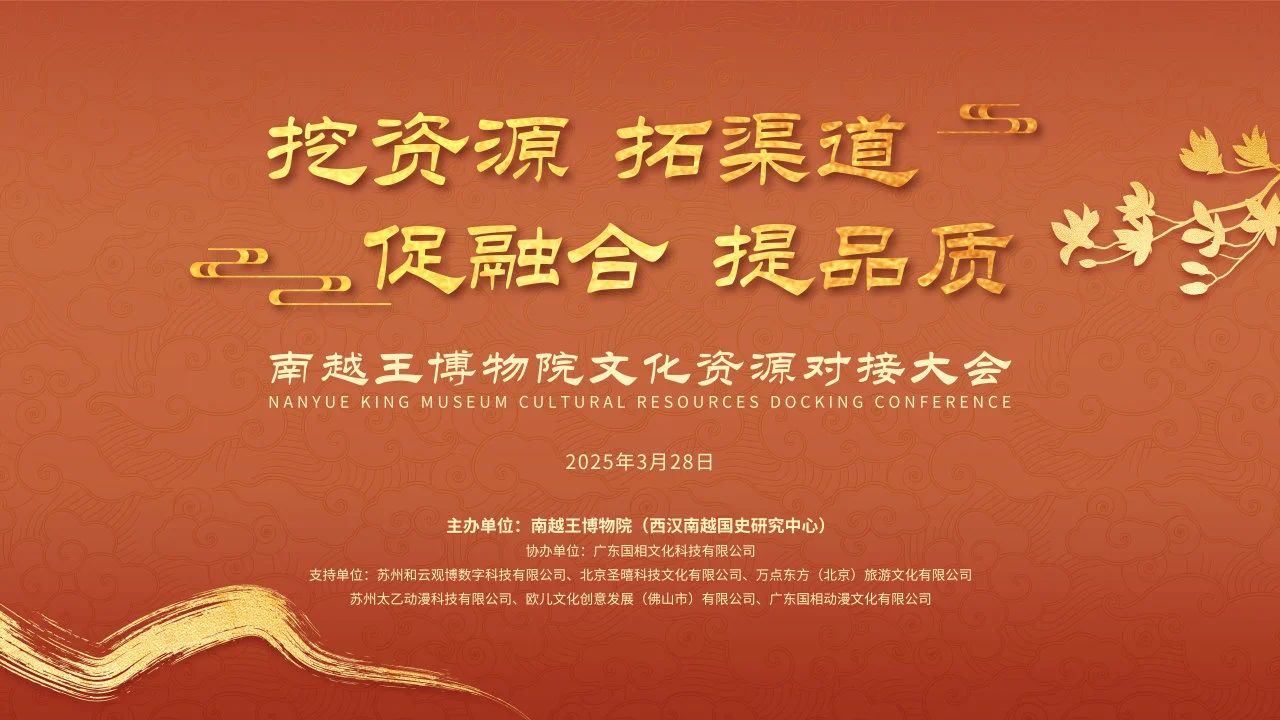 微信图片_20250325093305.jpg