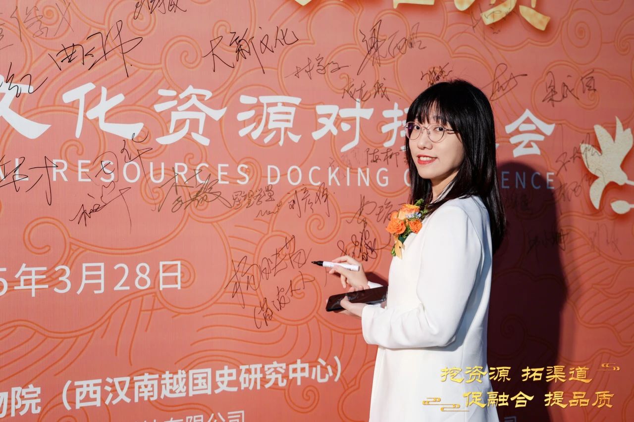 微信图片_20250331143040.jpg