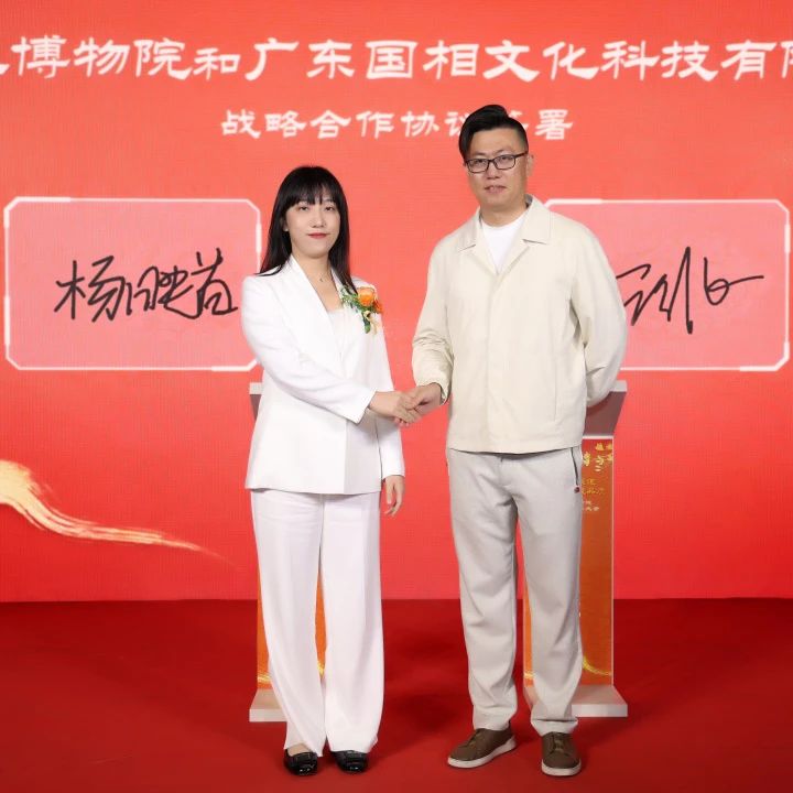 微信图片_20250331143440.jpg