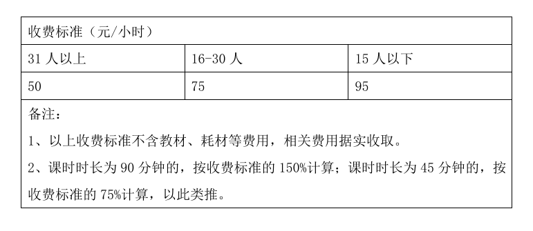 微信图片_20250421103553.png