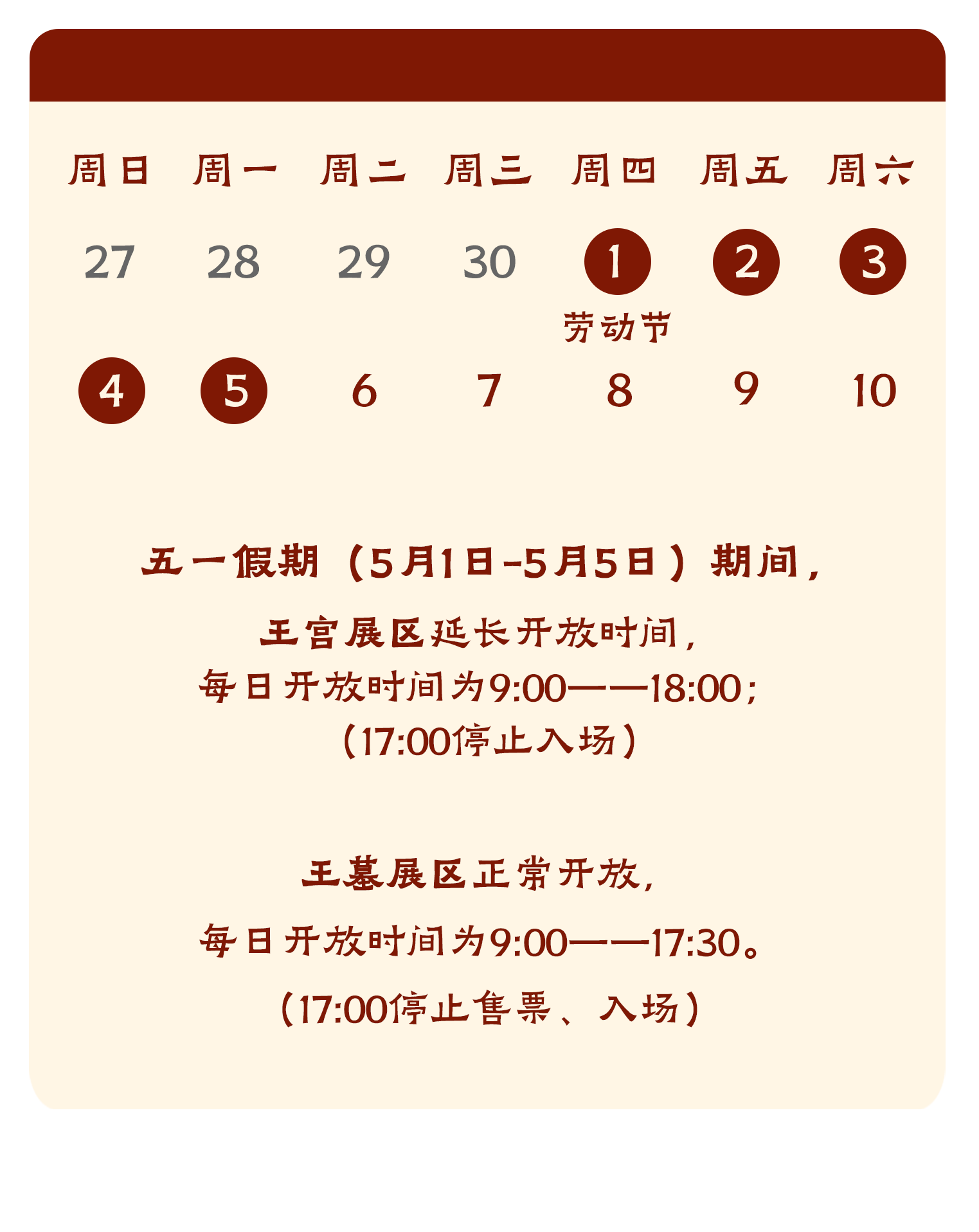 12121212.png