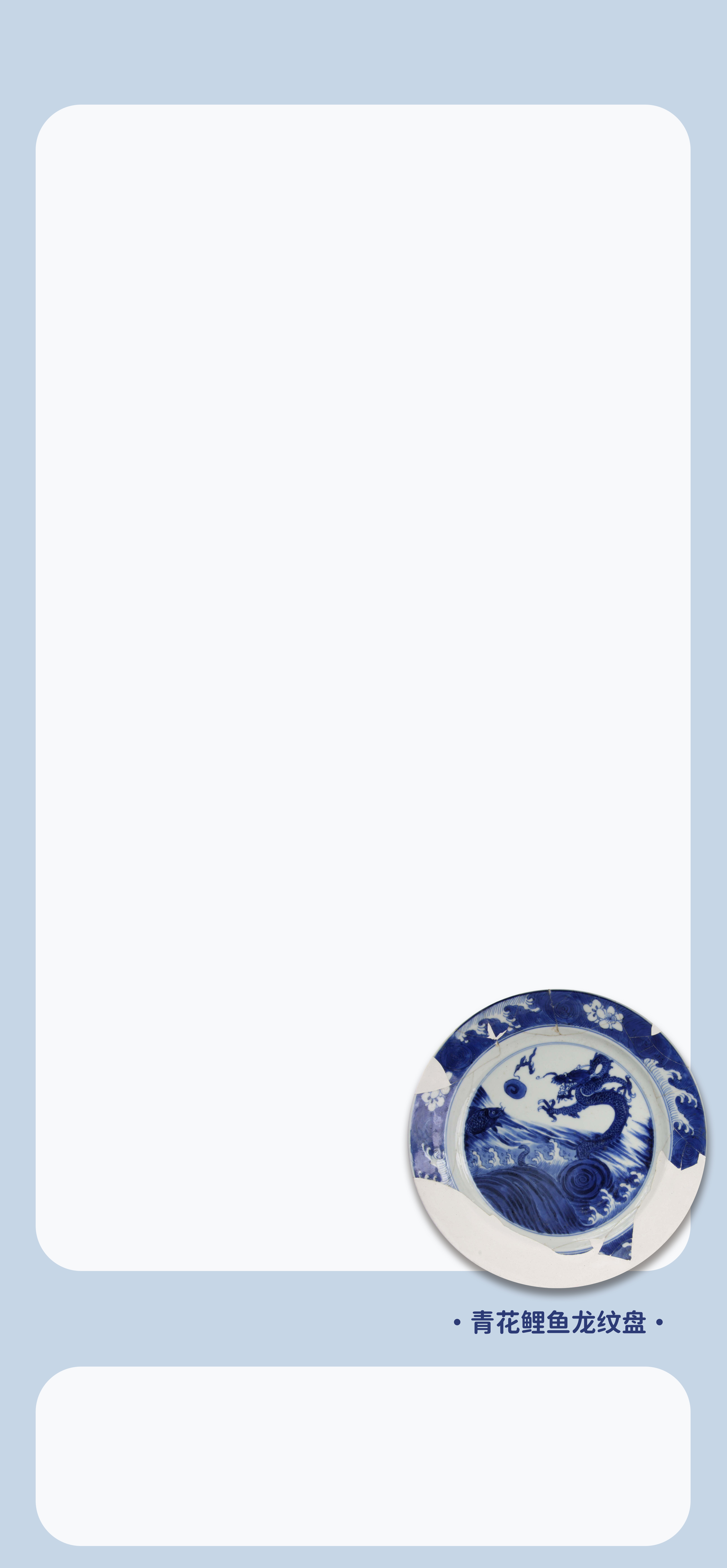 手机壁纸.jpg 手机壁纸.jpg