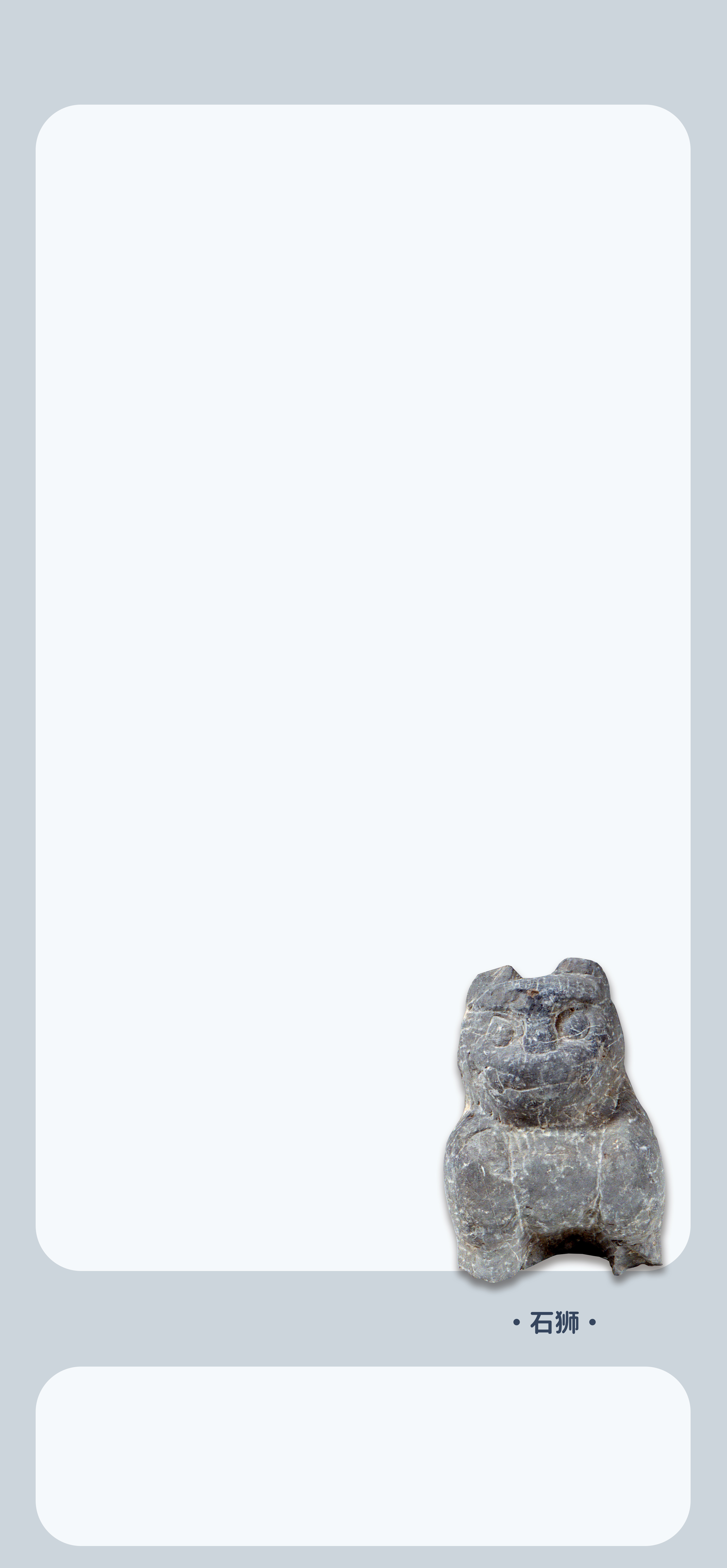 手机壁纸.jpg 手机壁纸.jpg
