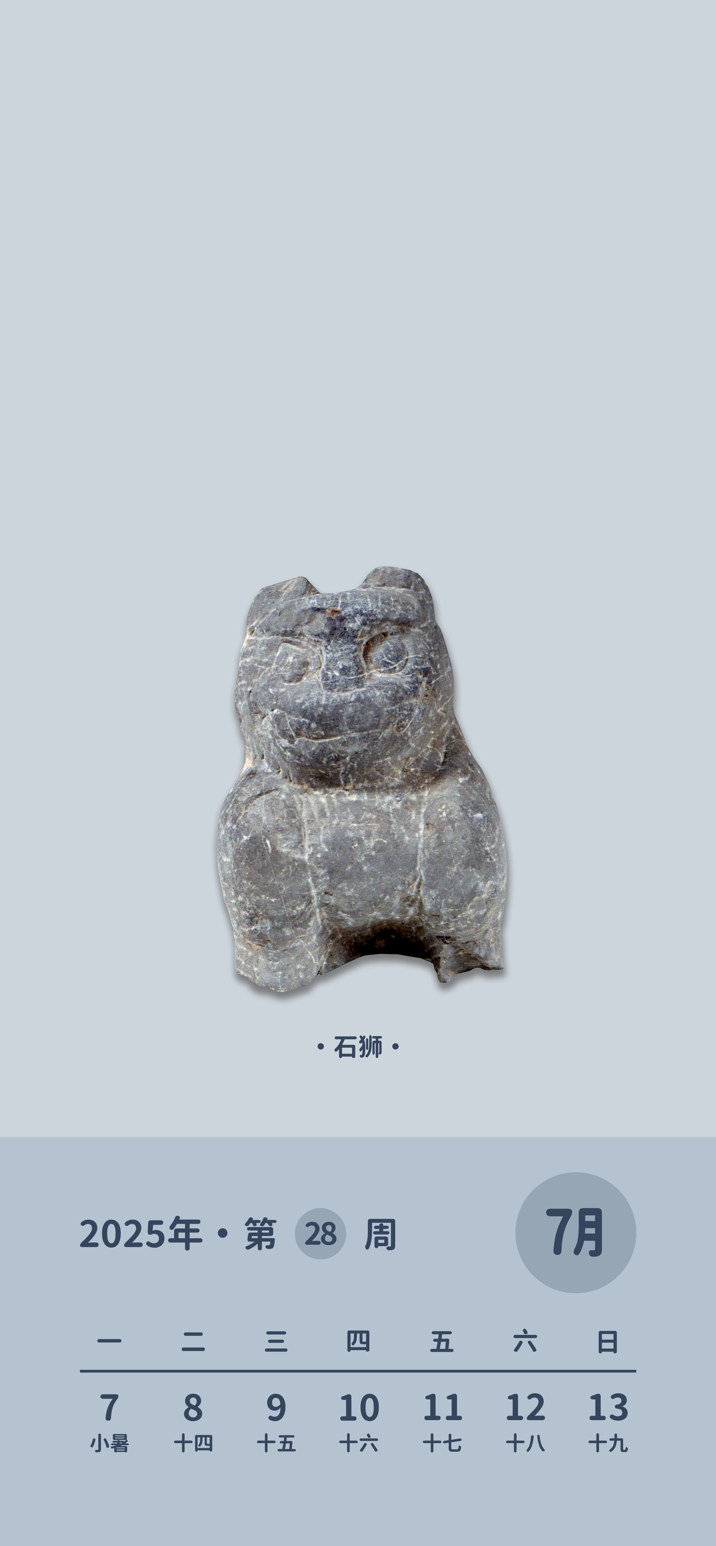 锁屏壁纸.jpg 锁屏壁纸.jpg