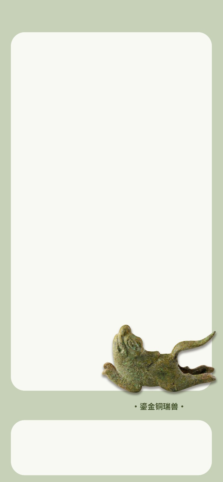 手机壁纸.jpg 手机壁纸.jpg