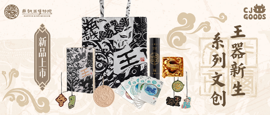 微信banner.jpg