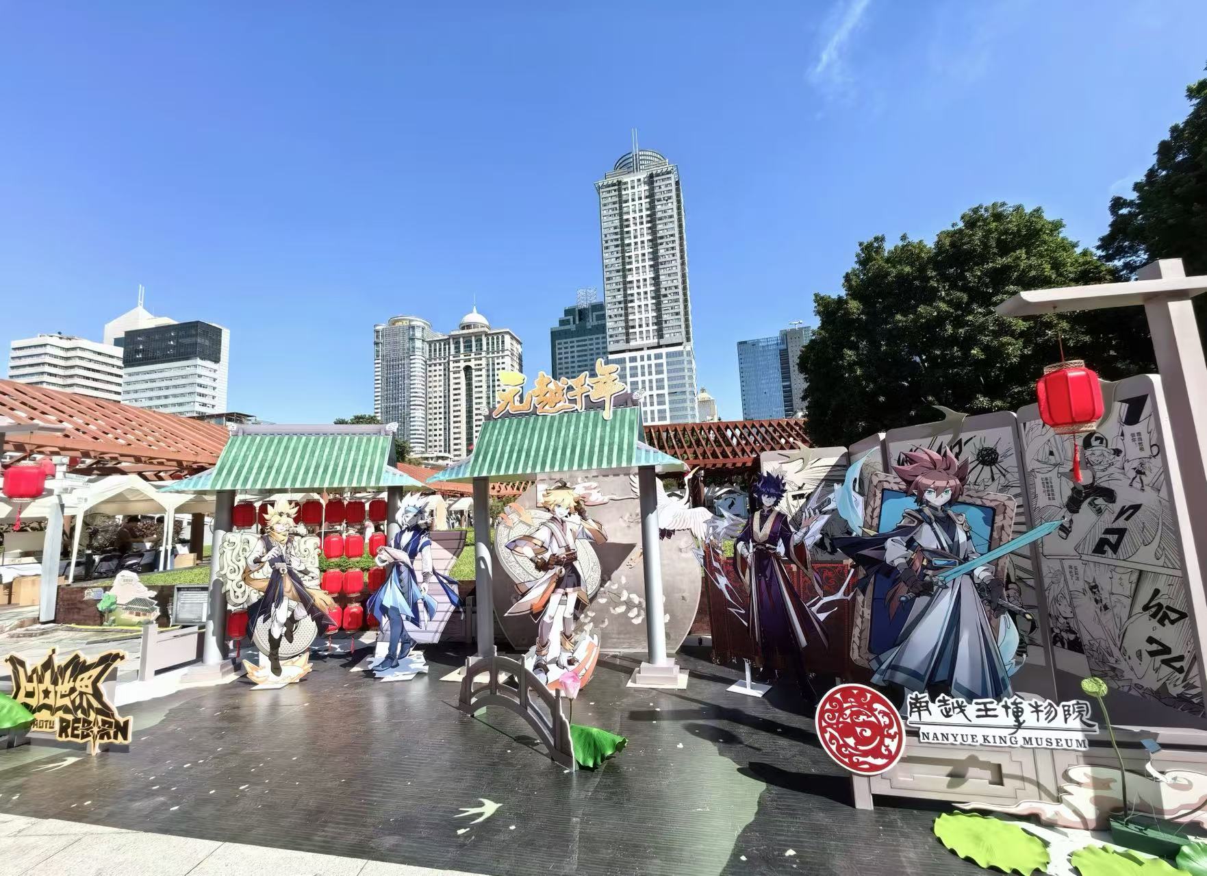 微信图片_20251008113509_20_20.jpg 微信图片_20251008113509_20_20.jpg