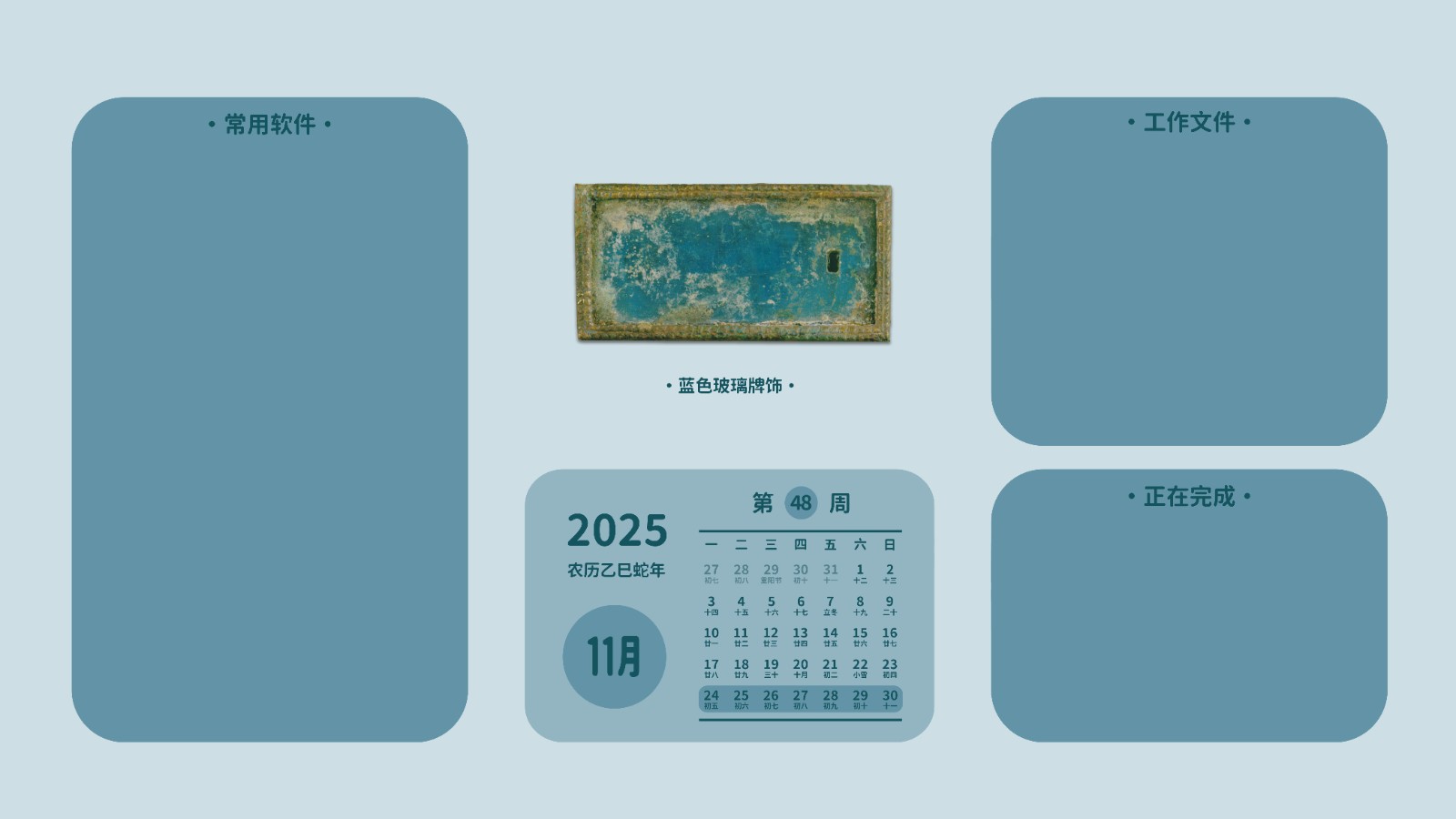 电脑壁纸48.jpg