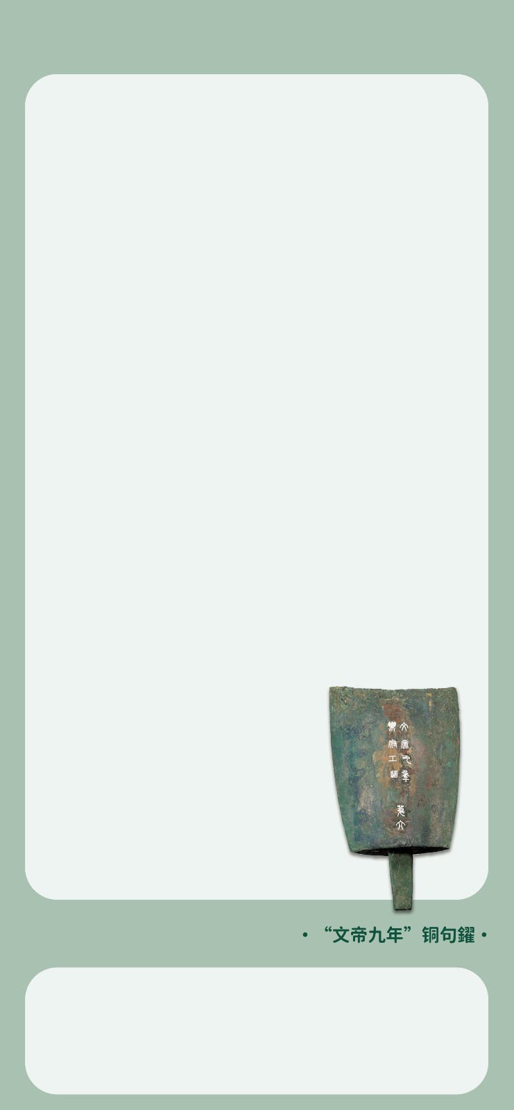 手机壁纸51.jpg