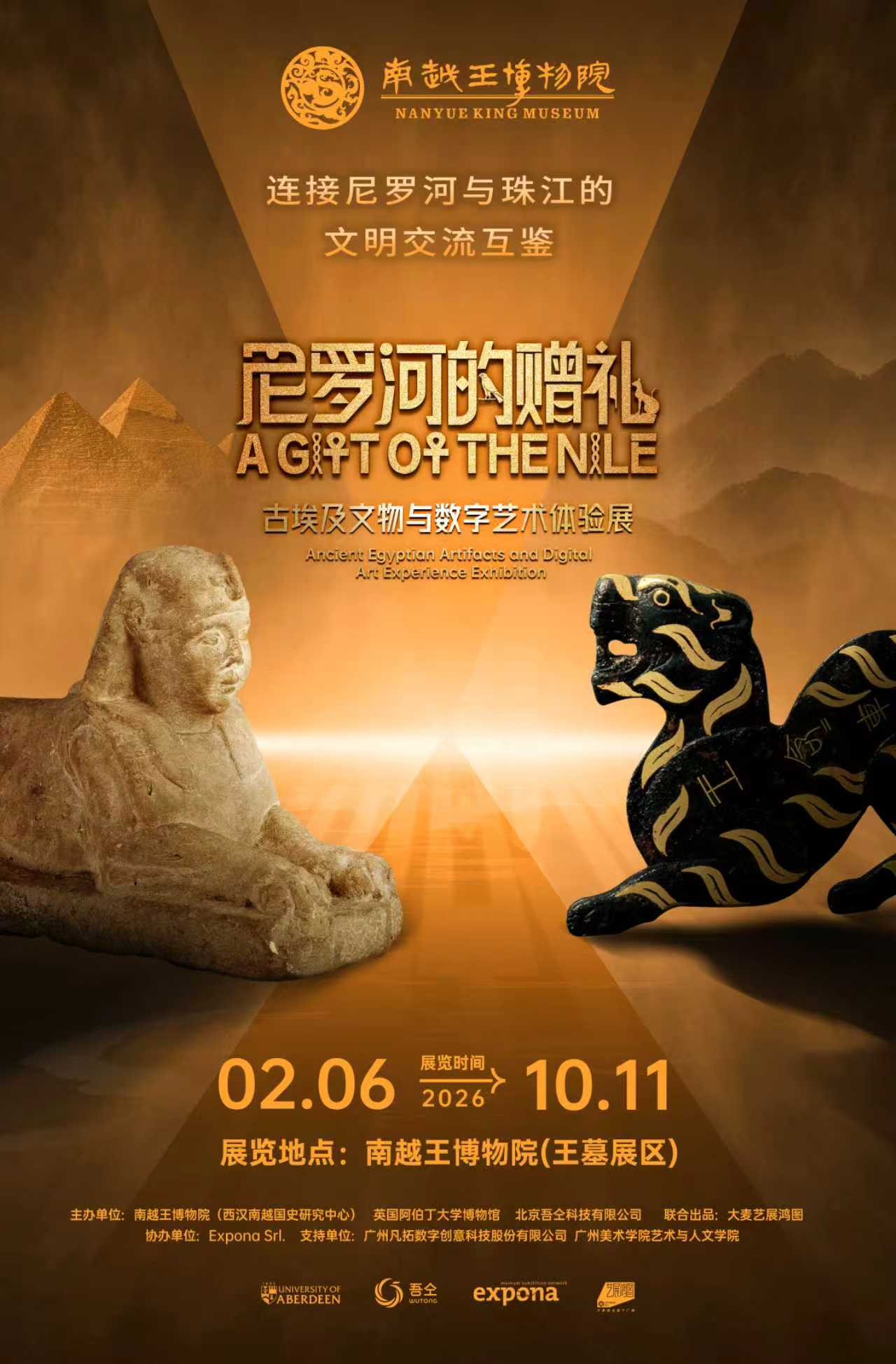 微信图片_20260205155150_413_111.jpg 微信图片_20260205155150_413_111.jpg