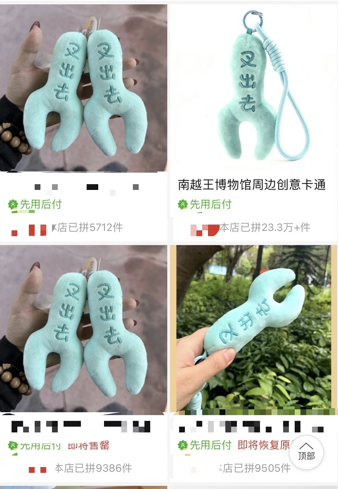 微信图片_2026-03-20_154150_845.jpg