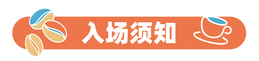 微信图片_2026-05-01_213736_738.png