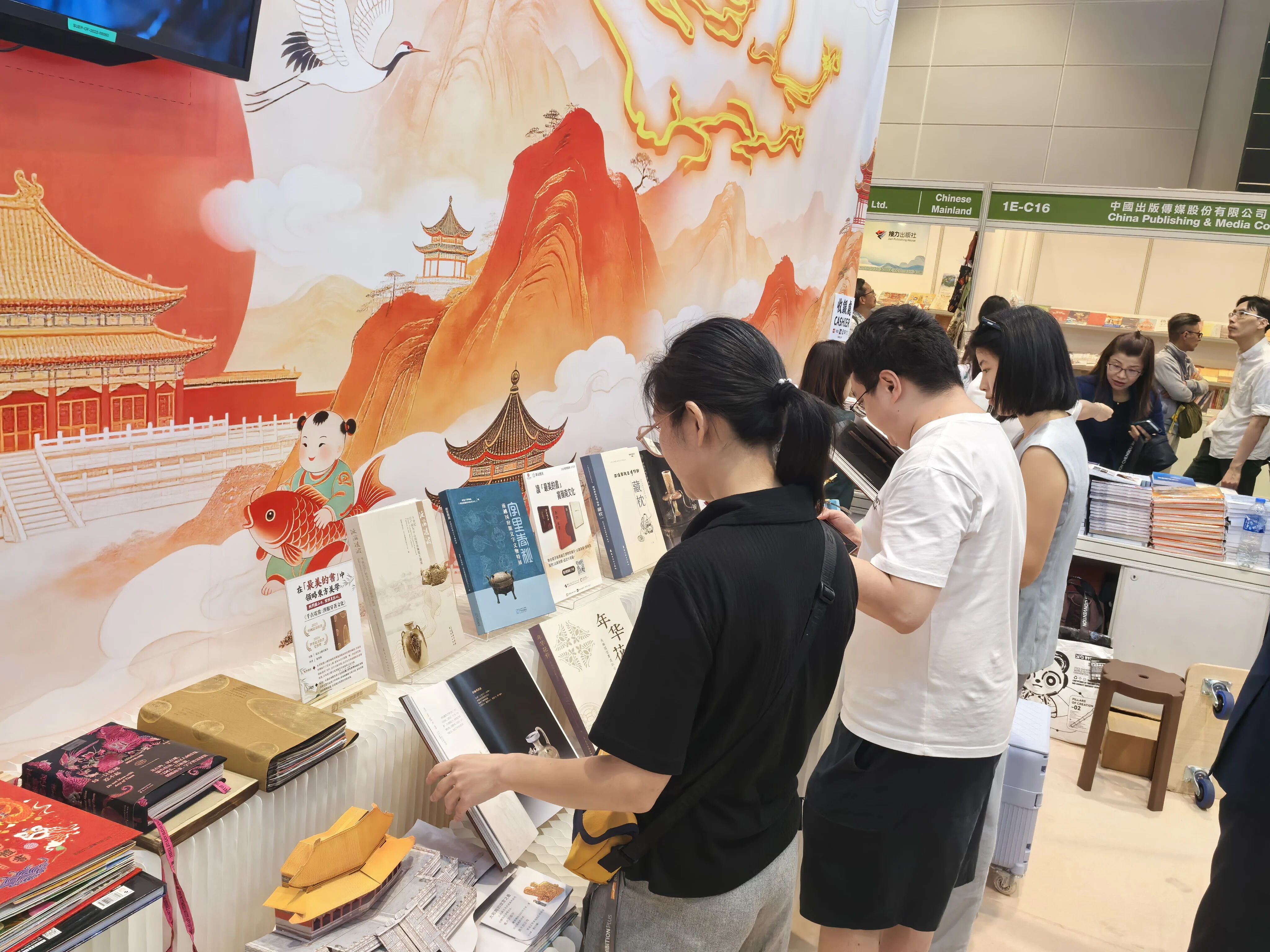 微信图片_2026-07-20_093547_079.jpg