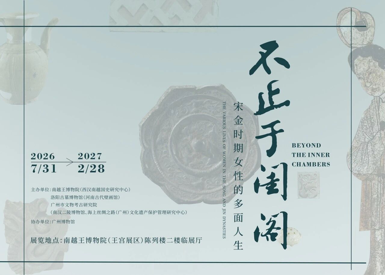 微信图片_2026-07-31_161904_904.jpg 微信图片_2026-07-31_161904_904.jpg