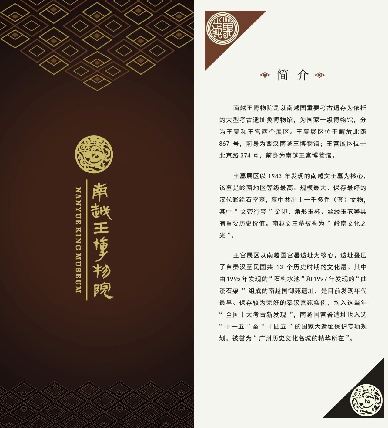 微信图片_2026-10-12_154919_073.jpg