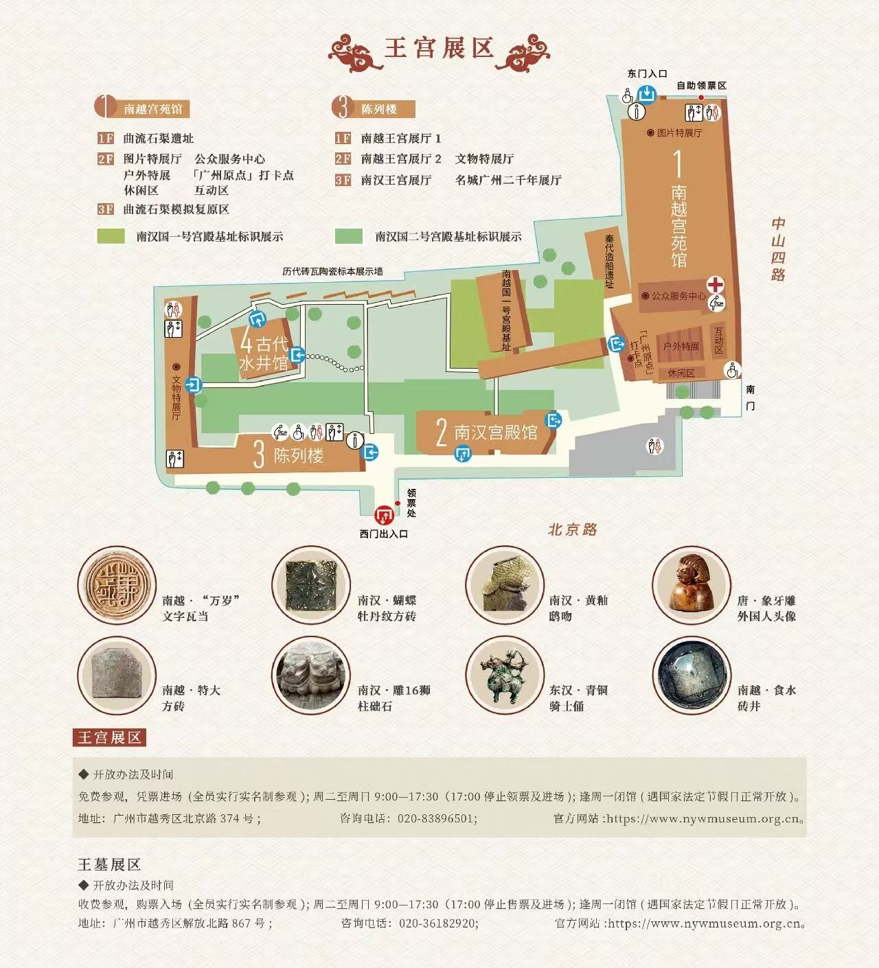 微信图片_20261012154944_338_98.jpg