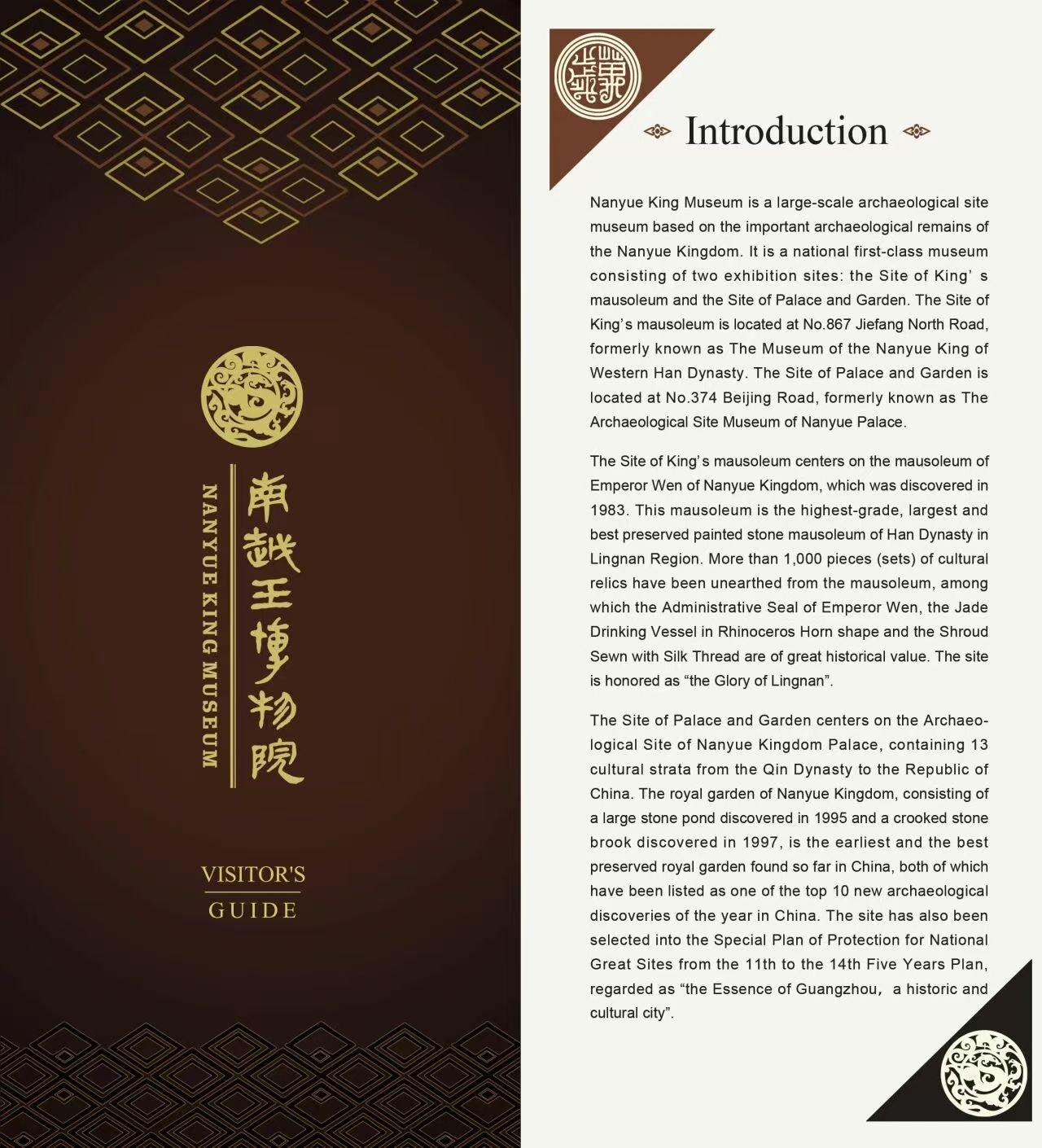 微信图片_20261012154949_339_98.jpg